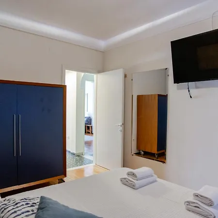 Flat - πανεπιστήμιο - έκθεση Apartment