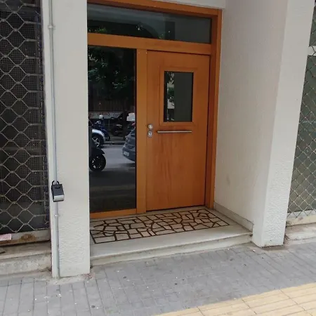 Apartmán Flat - πανεπιστήμιο - έκθεση